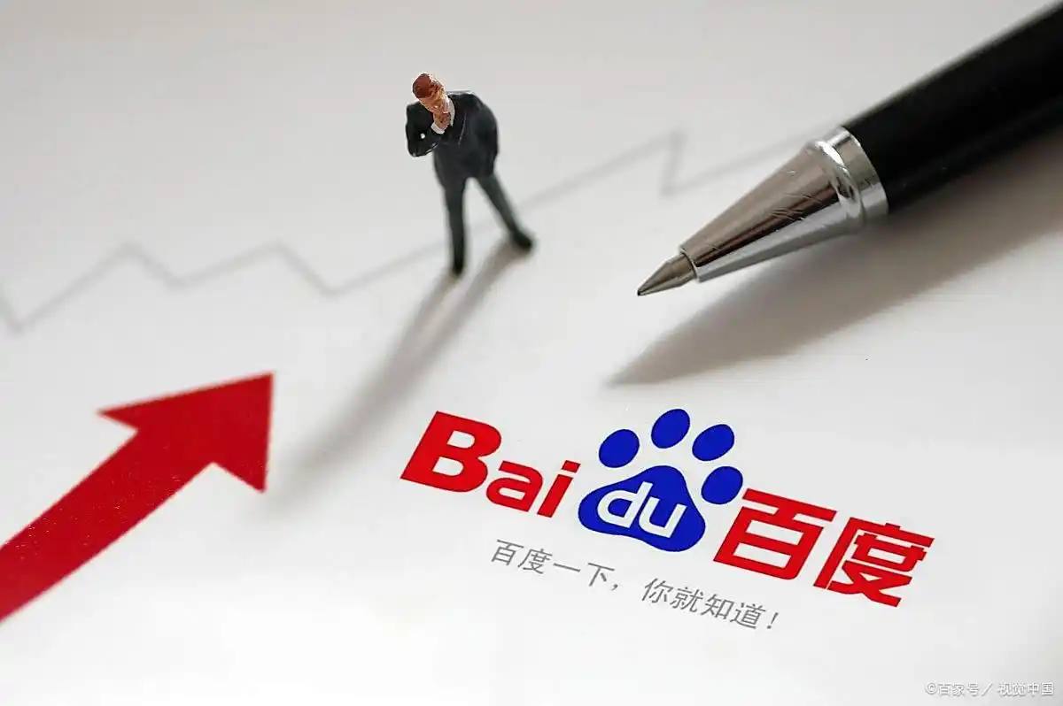 kok全站娱乐拜登接受癌症放射治疗